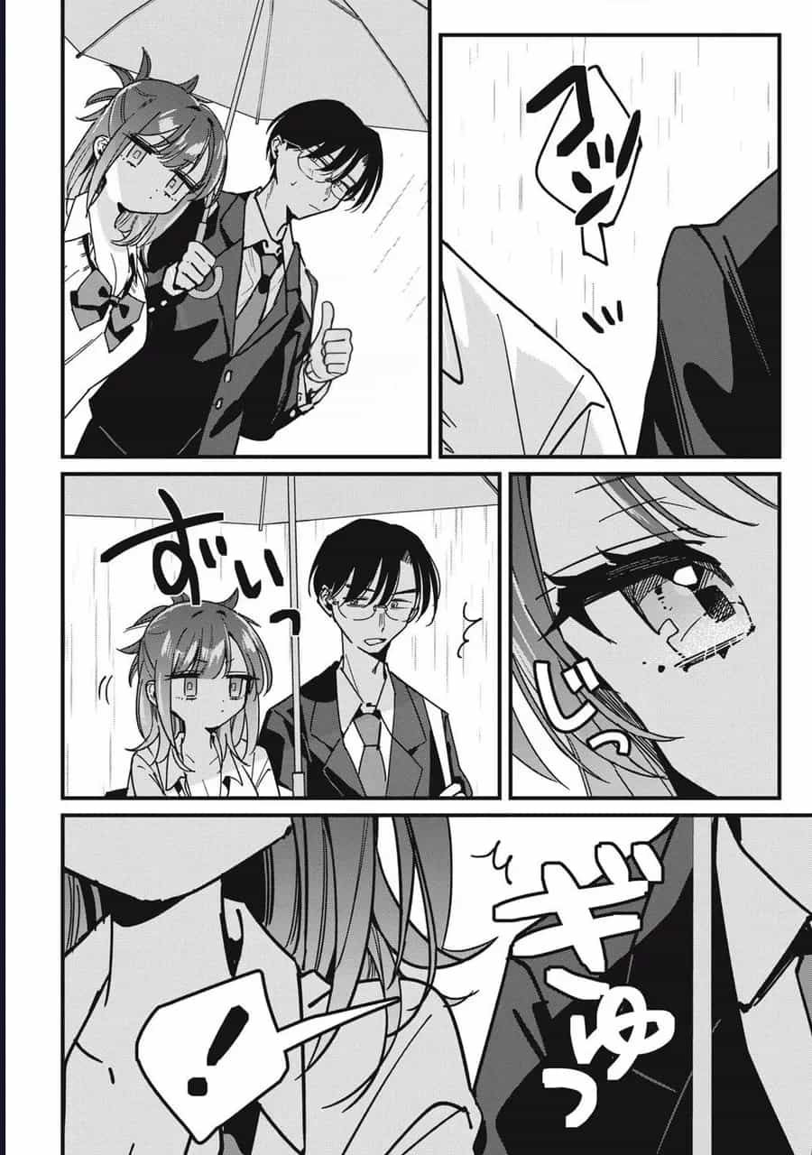 Hochiya-San Wa Amariaru - Chương 11 - ảnh 5