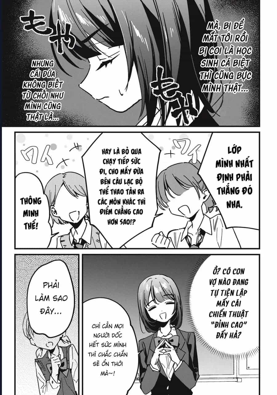 Hochiya-San Wa Amariaru - Chương 14 - ảnh 6