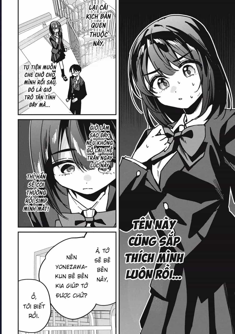Hochiya-San Wa Amariaru - Chương 15 - ảnh 7