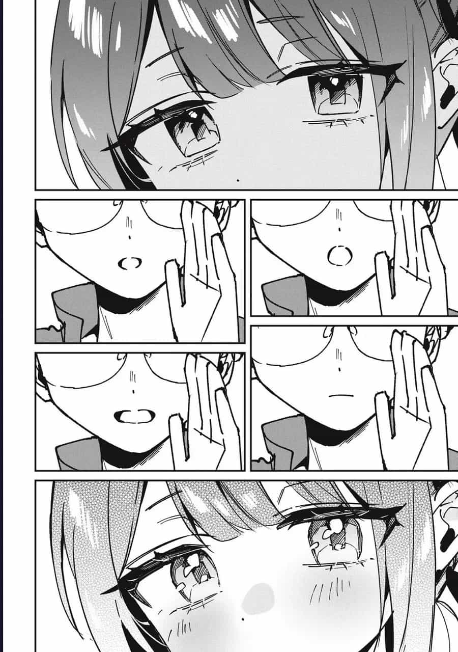 Hochiya-San Wa Amariaru - Chương 16 - ảnh 15