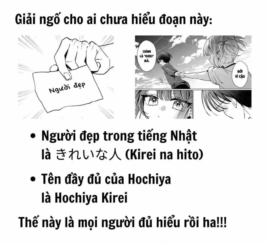 Hochiya-San Wa Amariaru - Chương 18 - ảnh 19