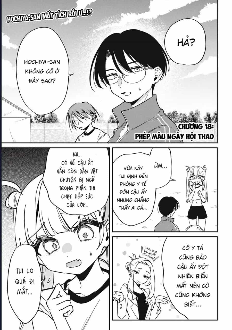 Hochiya-San Wa Amariaru - Chương 18 - ảnh 2
