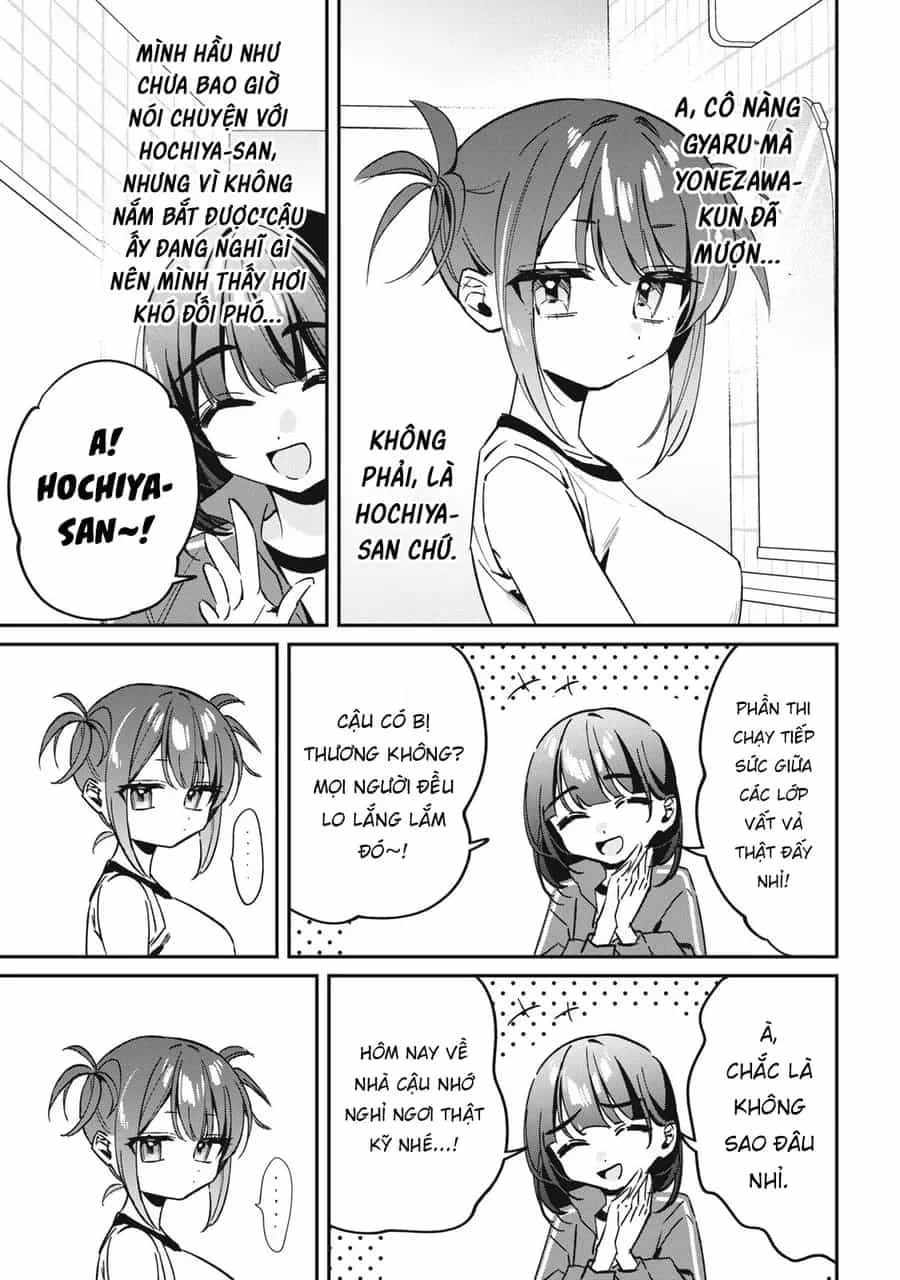 Hochiya-San Wa Amariaru - Chương 19 - ảnh 4