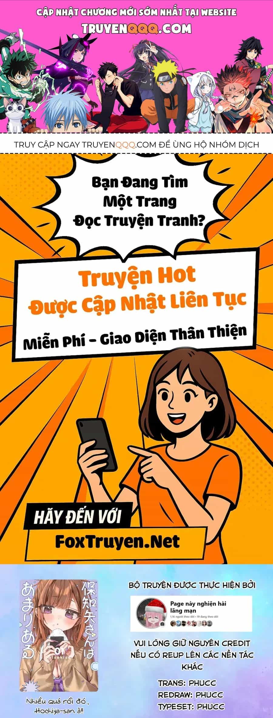 Hochiya-San Wa Amariaru - Chương 22 - ảnh 1