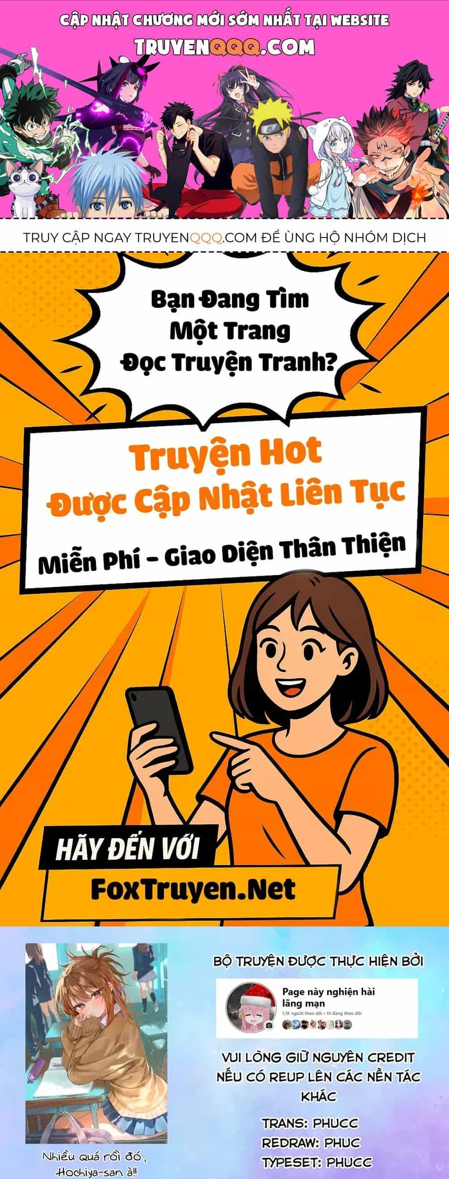 Hochiya-San Wa Amariaru - Chương 4 - ảnh 1