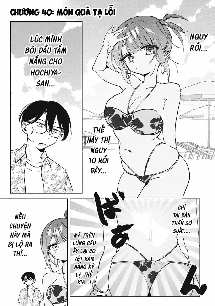 Hochiya-San Wa Amariaru - Chương 40 - ảnh 2