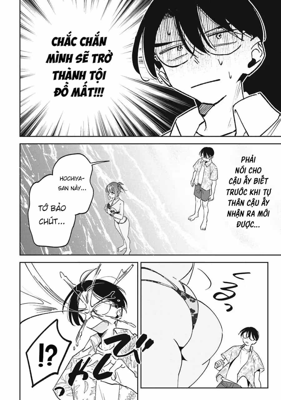 Hochiya-San Wa Amariaru - Chương 40 - ảnh 3