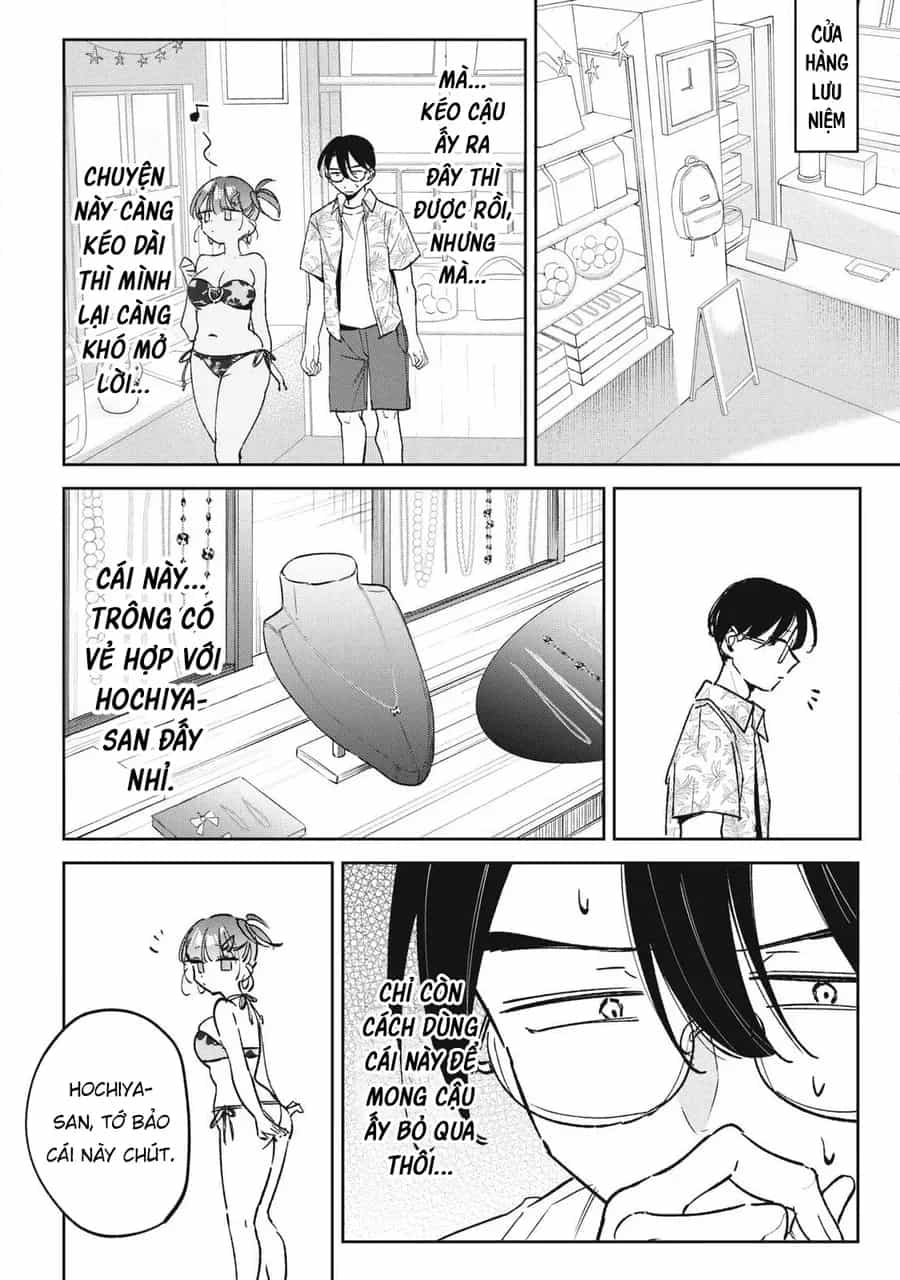 Hochiya-San Wa Amariaru - Chương 40 - ảnh 7