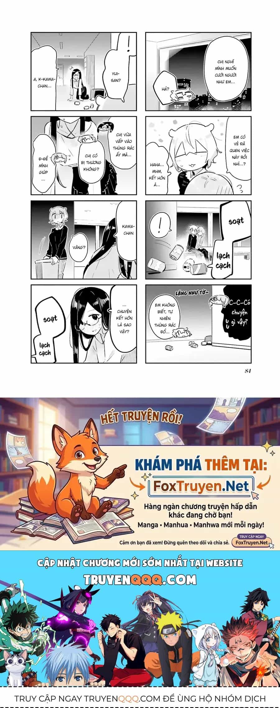 Hogushite, Yui-San - Chương 9 - ảnh 10