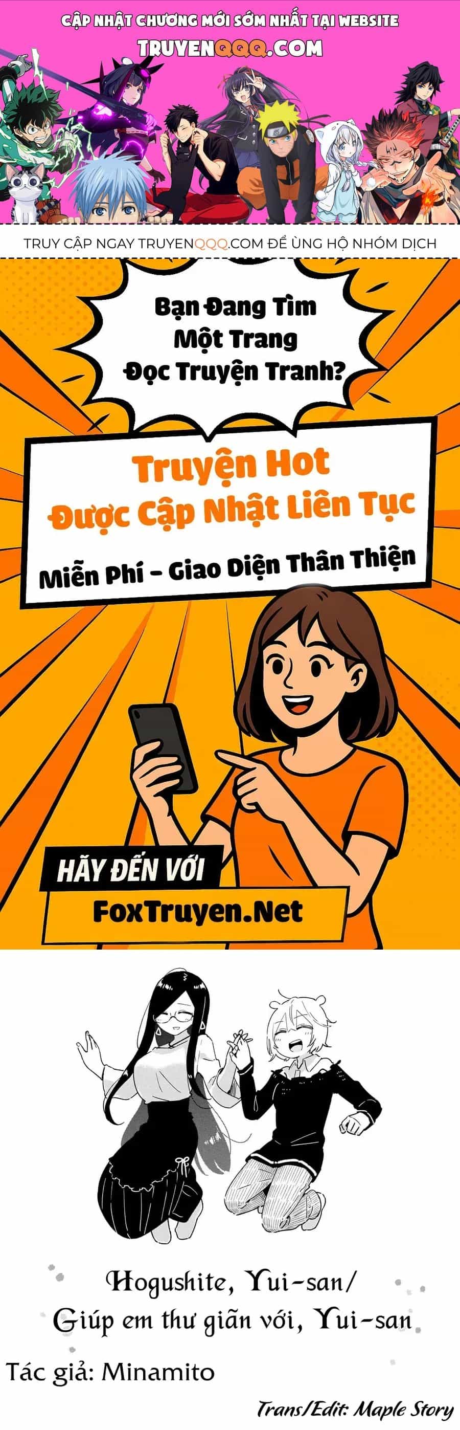 Hogushite, Yui-San - Chương 3 - ảnh 1
