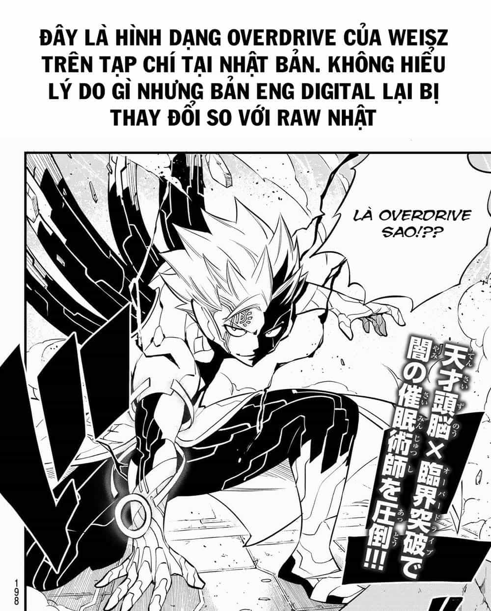 Hội Pháp Sư Và Thánh Thạch Rave - Chương 150 - ảnh 22