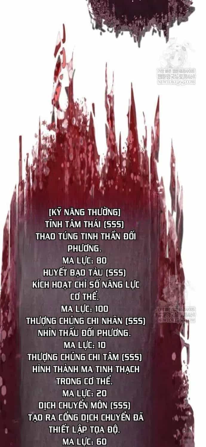 Hồi Quy Bằng Vương Quyền - Chương 133 - ảnh 93