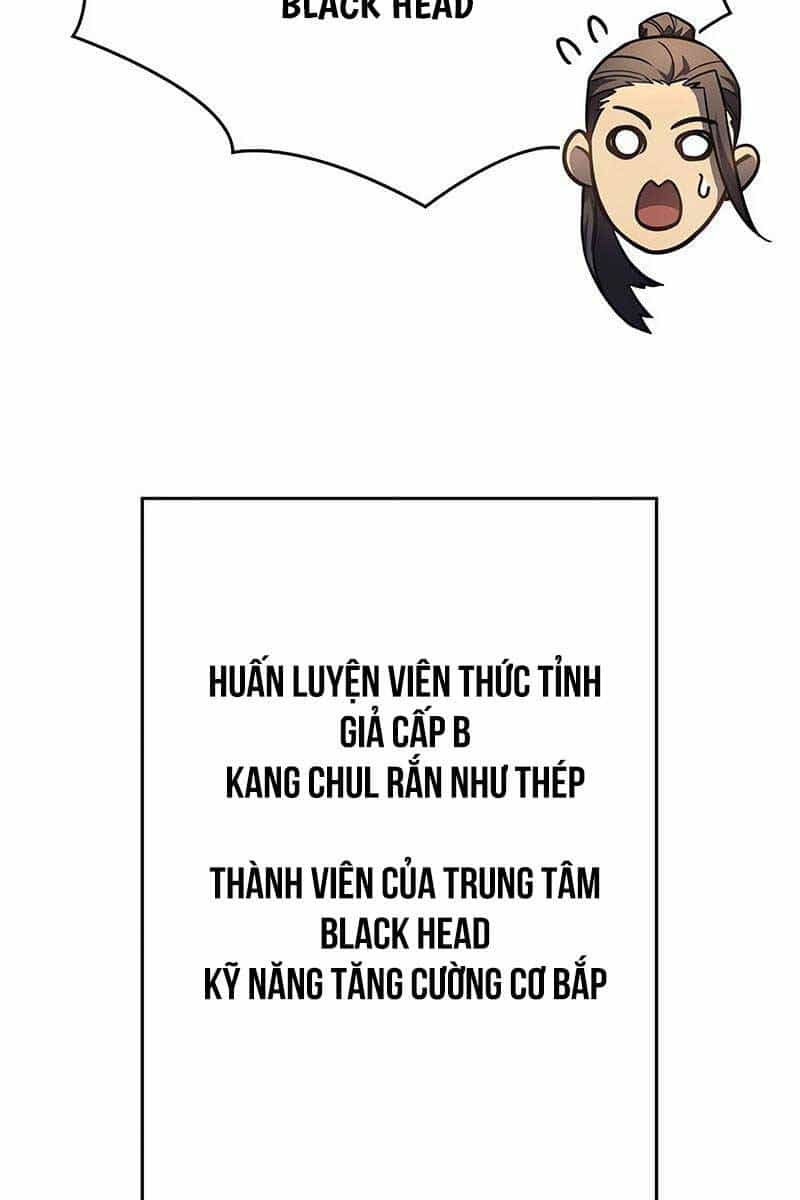 Hồi Quy Bằng Vương Quyền - Chương 14 - ảnh 63