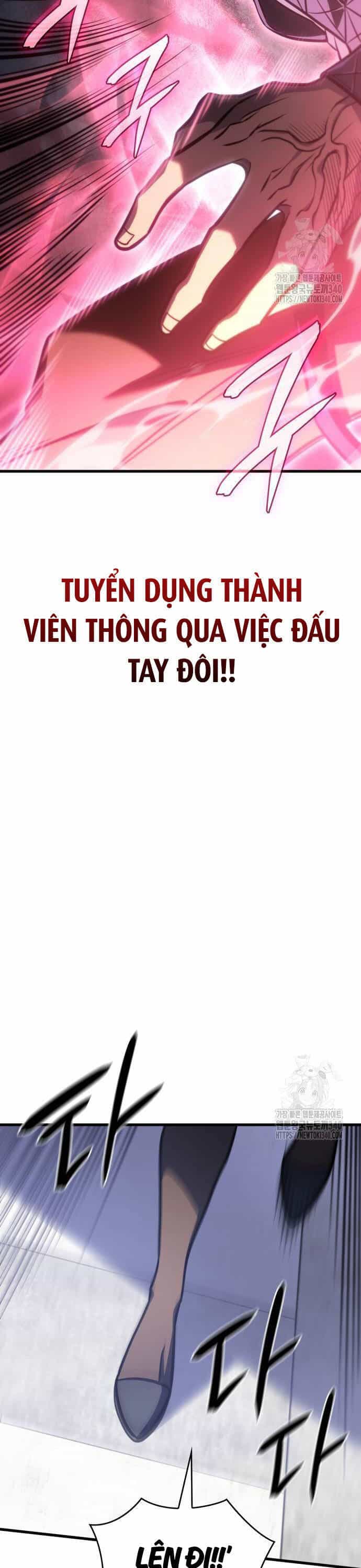 Hồi Quy Bằng Vương Quyền - Chương 41 - ảnh 31