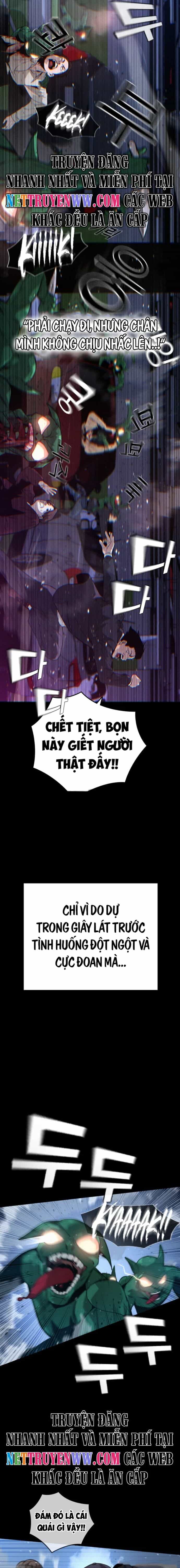 Hồi Quy Giả Chỉ Bảo Vệ Tôi - Chương 1 - ảnh 12