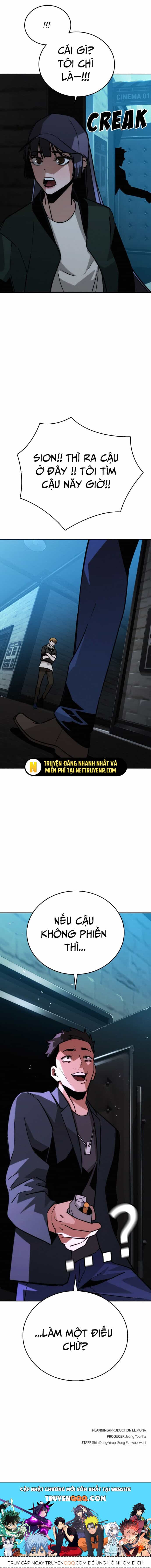 Hồi Quy Giả Chỉ Bảo Vệ Tôi - Chương 11 - ảnh 14