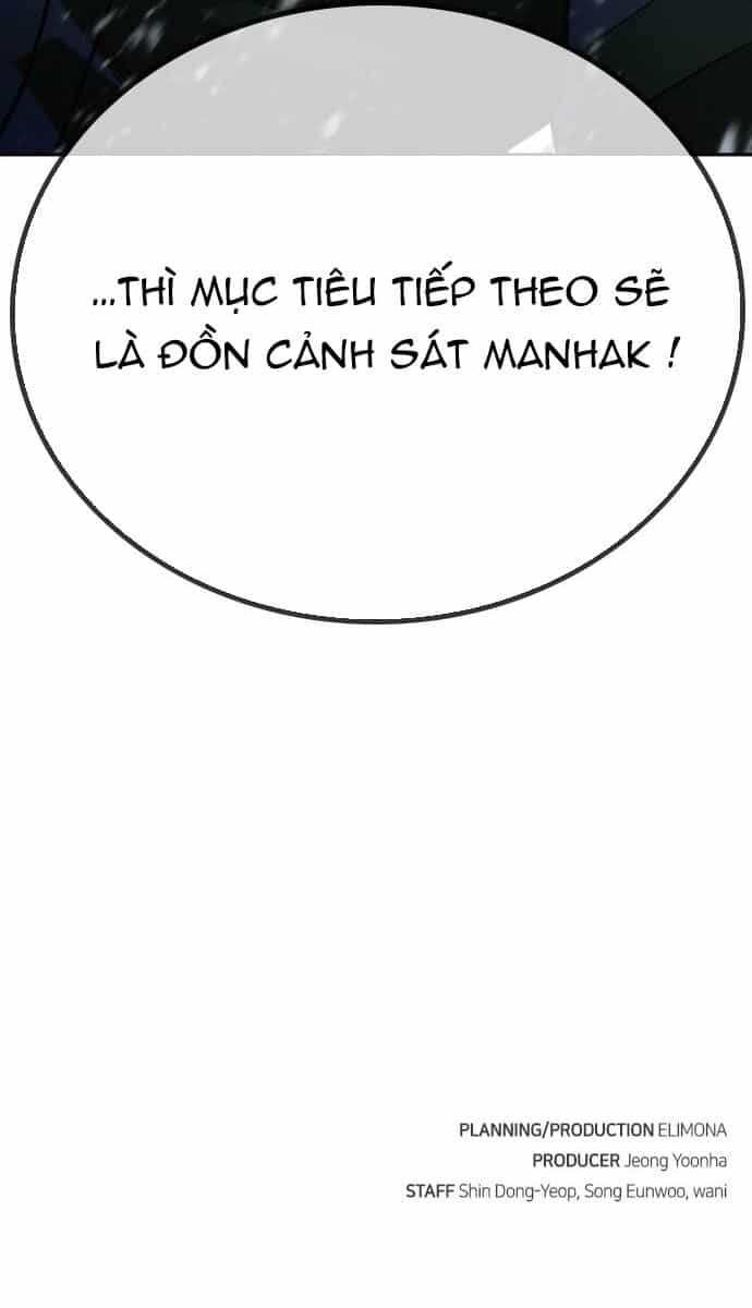 Hồi Quy Giả Chỉ Bảo Vệ Tôi - Chương 24 - ảnh 137