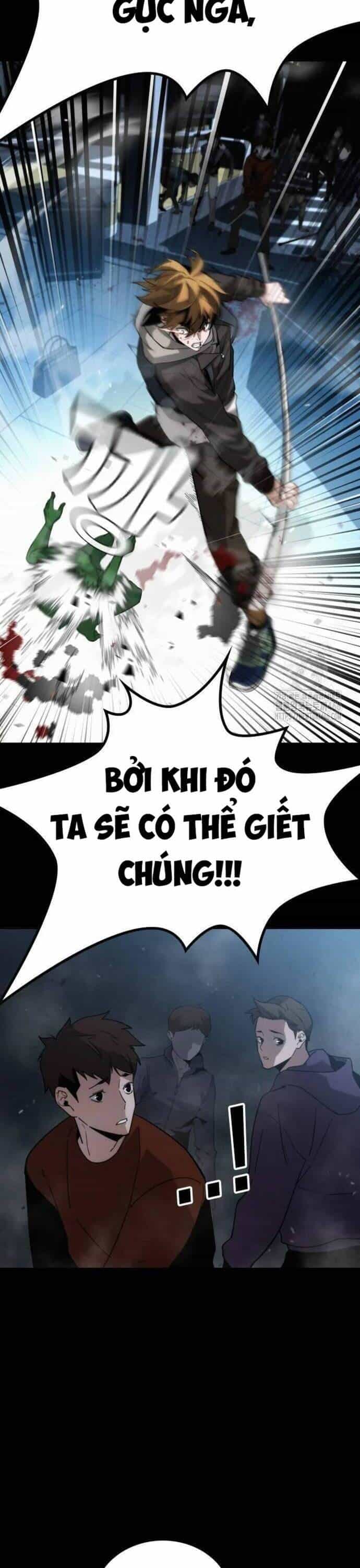 Hồi Quy Giả Chỉ Bảo Vệ Tôi - Chương 3 - ảnh 24
