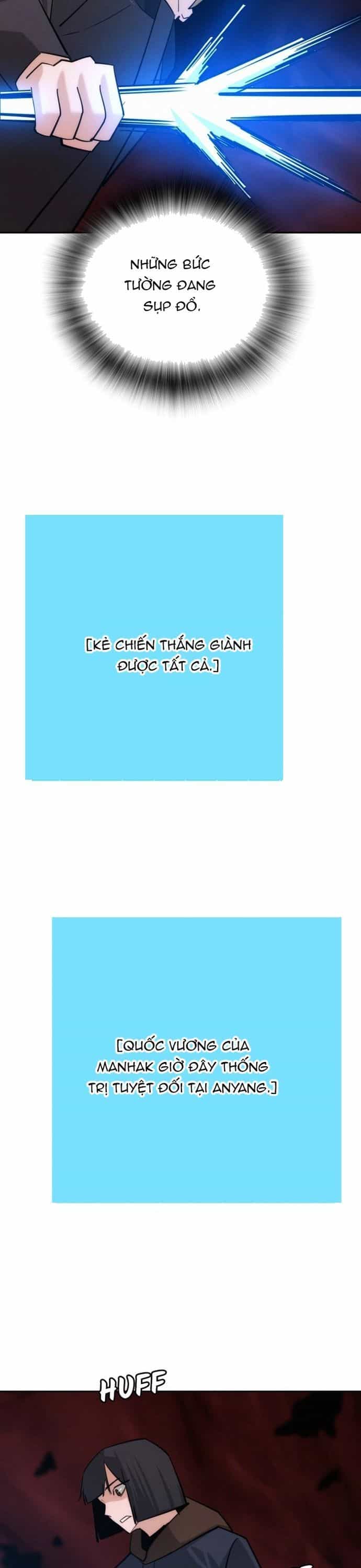 Hồi Quy Giả Chỉ Bảo Vệ Tôi - Chương 43 - ảnh 19