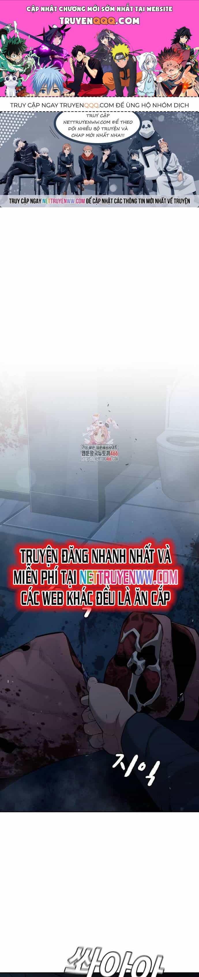 Hồi Quy Giả Chỉ Bảo Vệ Tôi - Chương 6 - ảnh 1