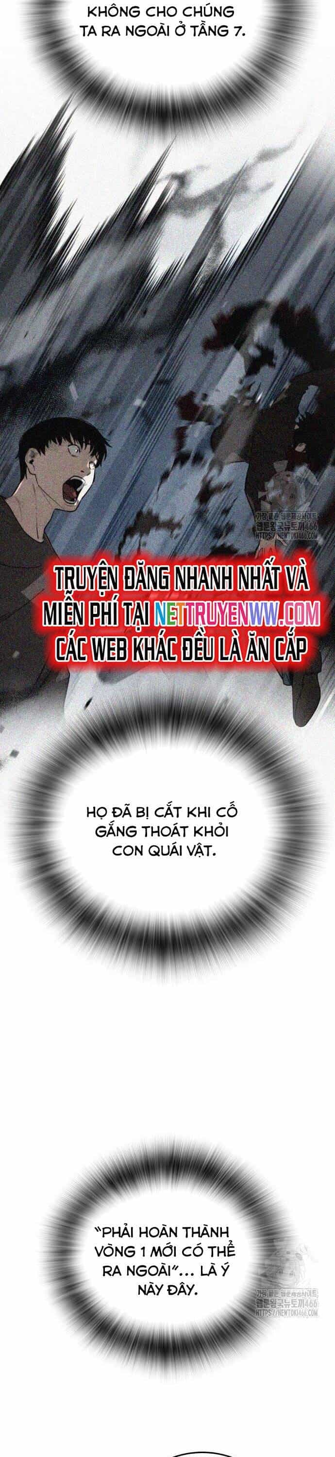 Hồi Quy Giả Chỉ Bảo Vệ Tôi - Chương 6 - ảnh 13