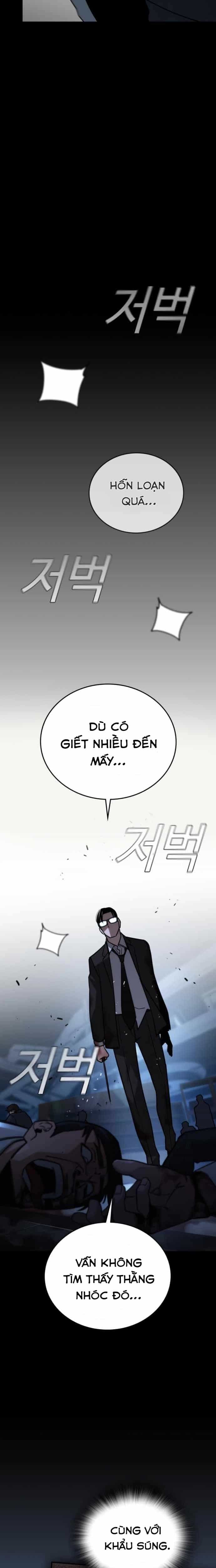 Hồi Quy Giả Chỉ Bảo Vệ Tôi - Chương 9 - ảnh 31