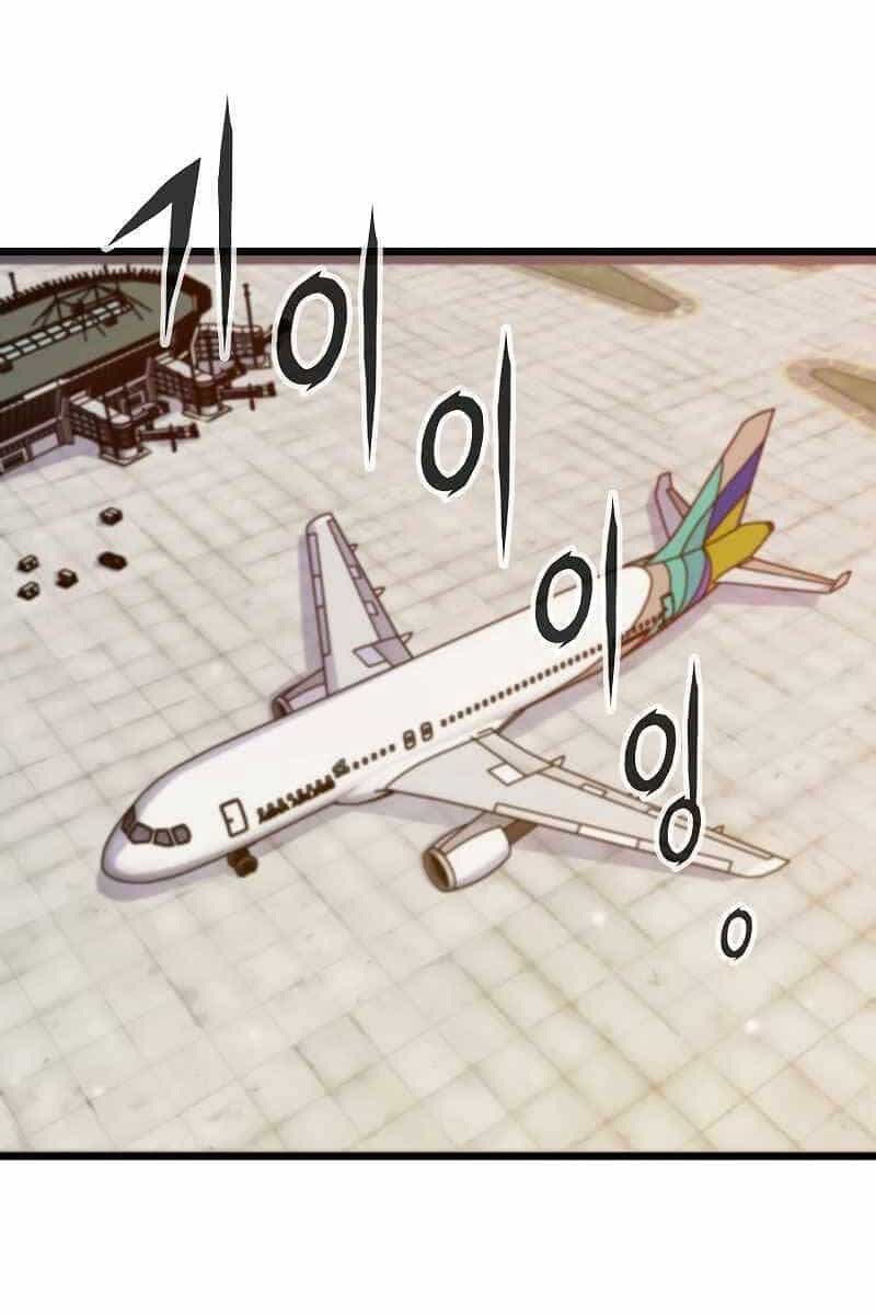 Hồi Quy Giả - Chương 33 - ảnh 81