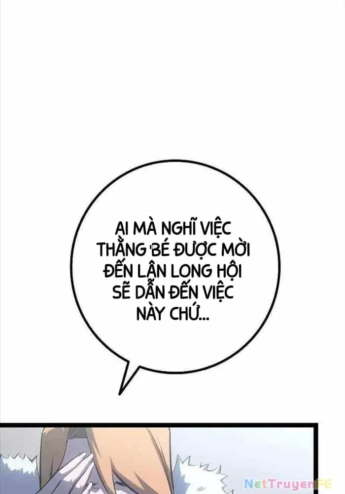 Hồi Quy Làm Con Trai Ngoài Giá Thú Của Gia Đình Kiếm Thuật Danh Tiếng - Chương 11 - ảnh 11
