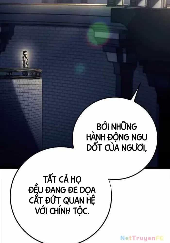 Hồi Quy Làm Con Trai Ngoài Giá Thú Của Gia Đình Kiếm Thuật Danh Tiếng - Chương 11 - ảnh 58
