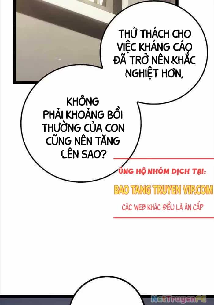 Hồi Quy Làm Con Trai Ngoài Giá Thú Của Gia Đình Kiếm Thuật Danh Tiếng - Chương 12 - ảnh 123