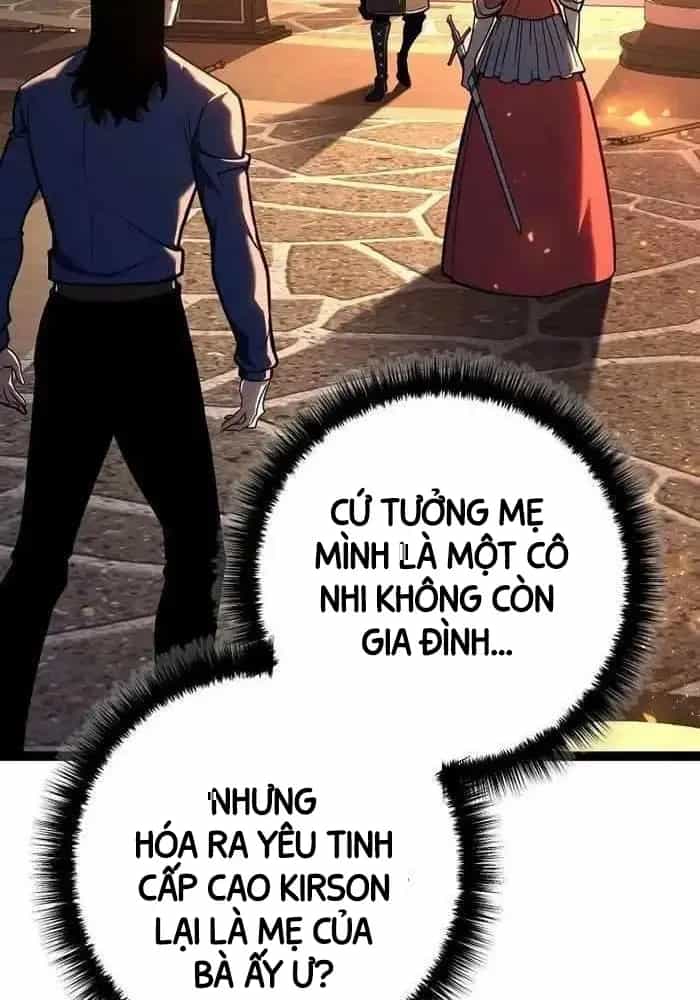 Hồi Quy Làm Con Trai Ngoài Giá Thú Của Gia Đình Kiếm Thuật Danh Tiếng - Chương 17 - ảnh 18