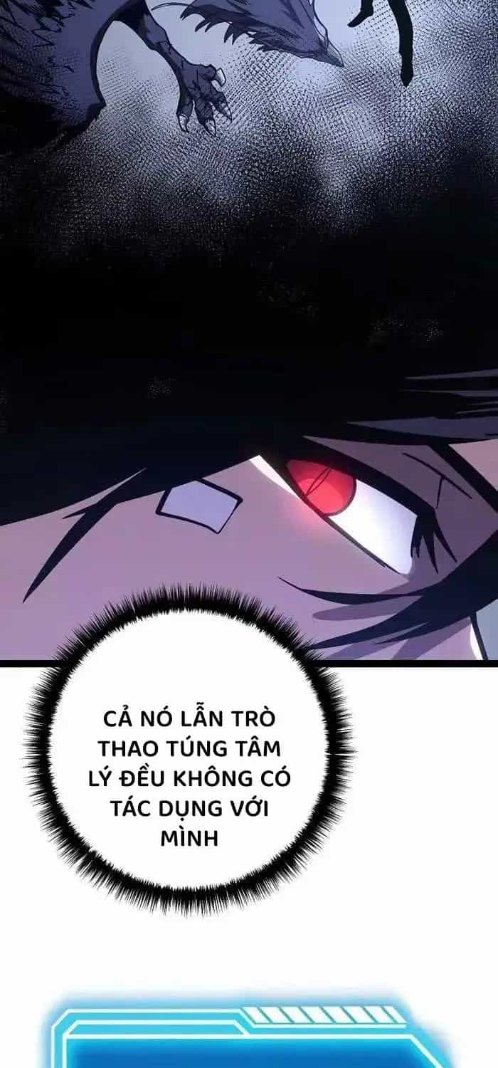 Hồi Quy Làm Con Trai Ngoài Giá Thú Của Gia Đình Kiếm Thuật Danh Tiếng - Chương 18 - ảnh 71