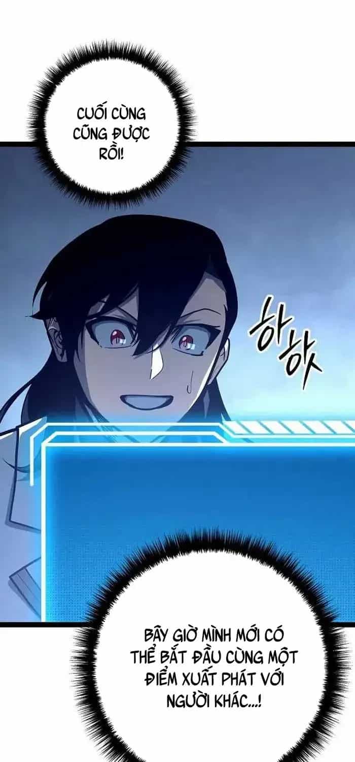 Hồi Quy Làm Con Trai Ngoài Giá Thú Của Gia Đình Kiếm Thuật Danh Tiếng - Chương 20 - ảnh 45