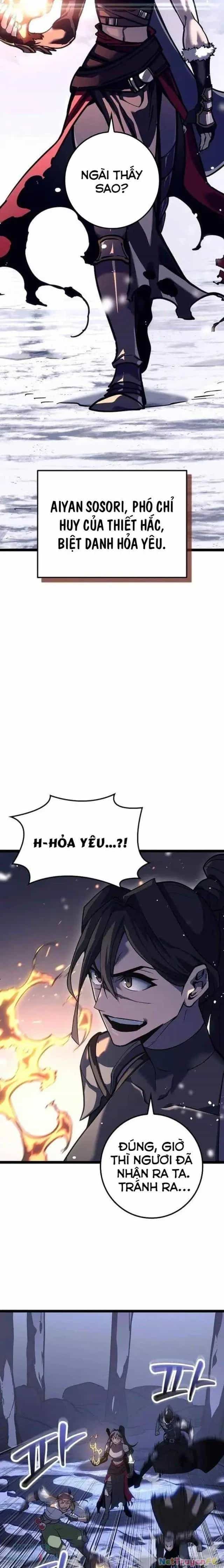 Hồi Quy Làm Con Trai Ngoài Giá Thú Của Gia Đình Kiếm Thuật Danh Tiếng - Chương 21 - ảnh 22