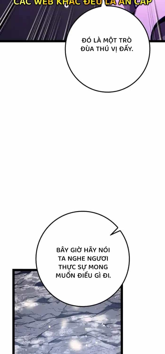 Hồi Quy Làm Con Trai Ngoài Giá Thú Của Gia Đình Kiếm Thuật Danh Tiếng - Chương 25 - ảnh 2