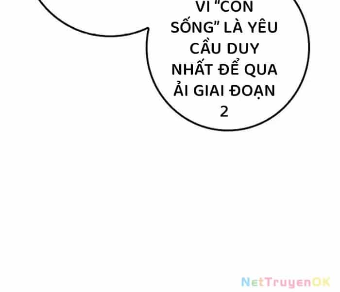 Hồi Quy Làm Con Trai Ngoài Giá Thú Của Gia Đình Kiếm Thuật Danh Tiếng - Chương 26 - ảnh 124