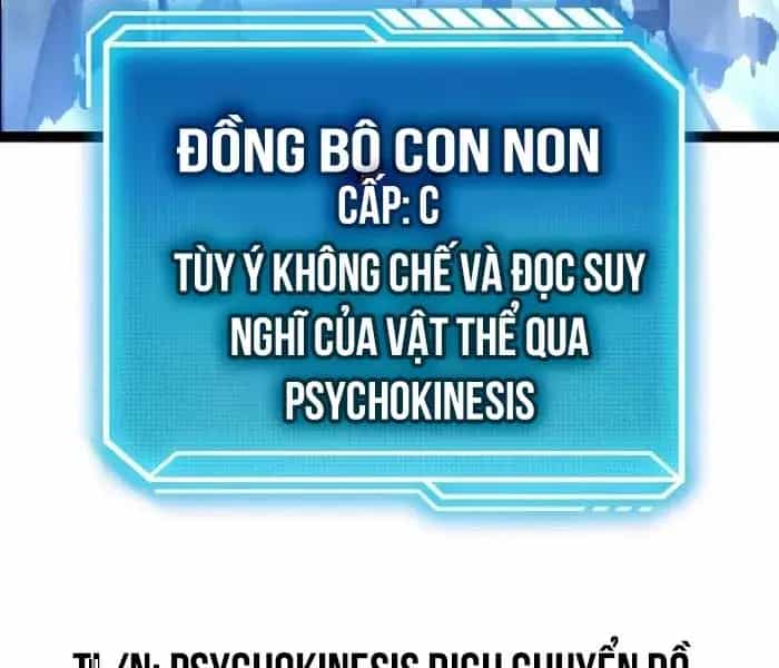 Hồi Quy Làm Con Trai Ngoài Giá Thú Của Gia Đình Kiếm Thuật Danh Tiếng - Chương 26 - ảnh 161