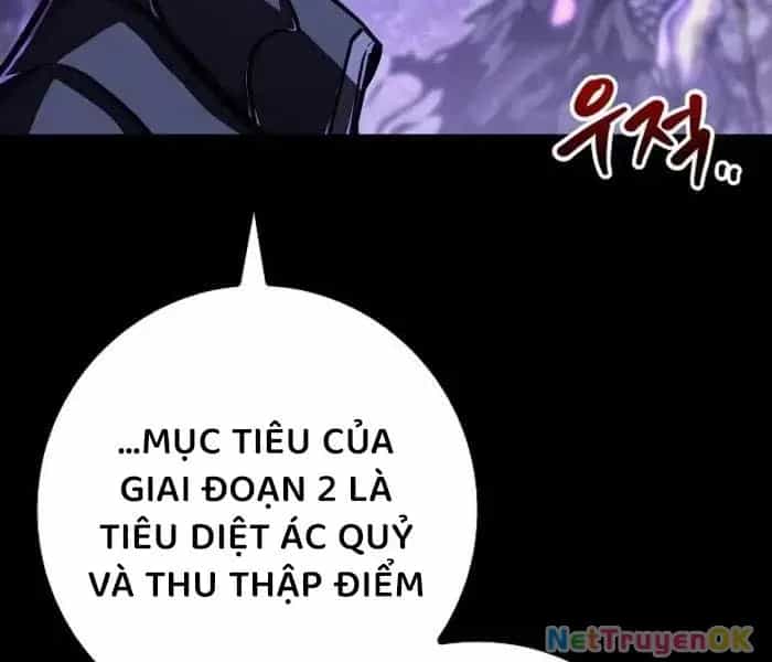 Hồi Quy Làm Con Trai Ngoài Giá Thú Của Gia Đình Kiếm Thuật Danh Tiếng - Chương 26 - ảnh 29