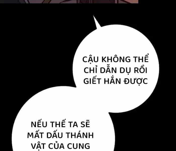 Hồi Quy Làm Con Trai Ngoài Giá Thú Của Gia Đình Kiếm Thuật Danh Tiếng - Chương 26 - ảnh 36