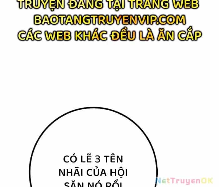 Hồi Quy Làm Con Trai Ngoài Giá Thú Của Gia Đình Kiếm Thuật Danh Tiếng - Chương 26 - ảnh 64