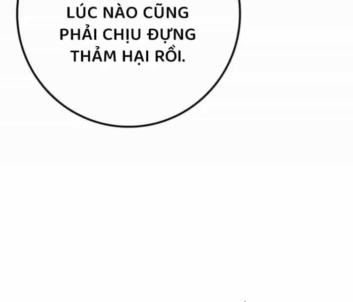 Hồi Quy Làm Con Trai Ngoài Giá Thú Của Gia Đình Kiếm Thuật Danh Tiếng - Chương 27 - ảnh 208