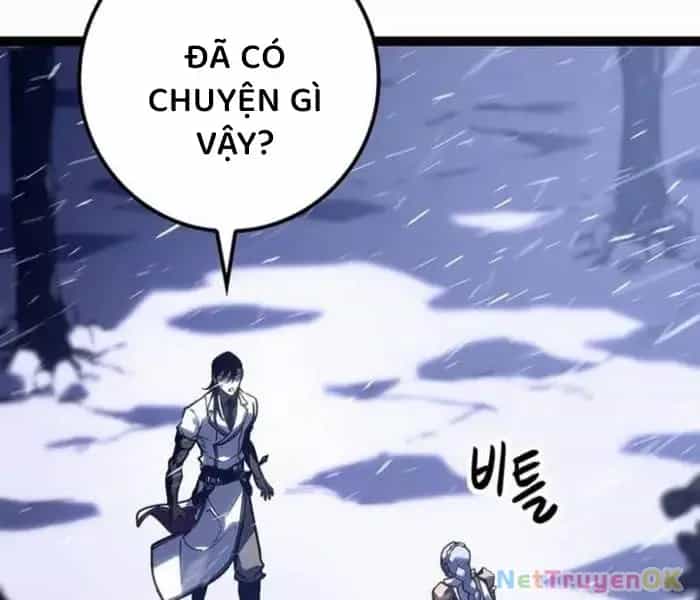 Hồi Quy Làm Con Trai Ngoài Giá Thú Của Gia Đình Kiếm Thuật Danh Tiếng - Chương 27 - ảnh 22