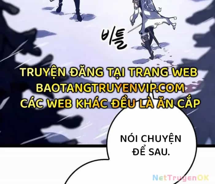 Hồi Quy Làm Con Trai Ngoài Giá Thú Của Gia Đình Kiếm Thuật Danh Tiếng - Chương 27 - ảnh 23