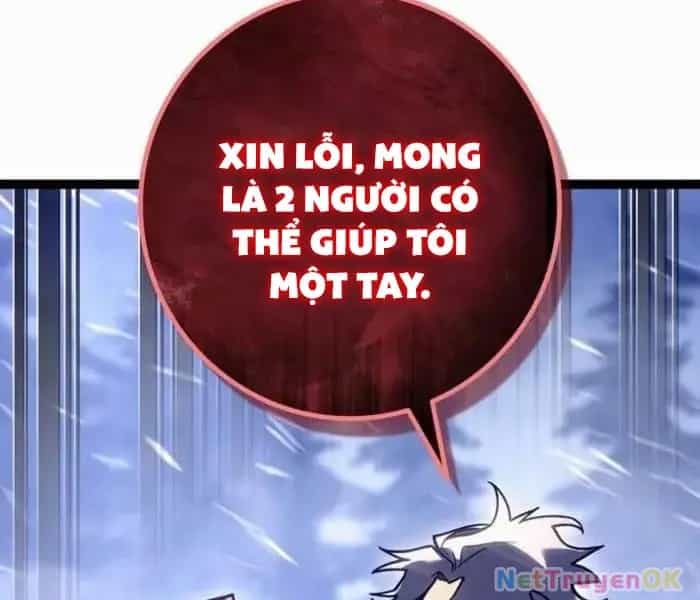 Hồi Quy Làm Con Trai Ngoài Giá Thú Của Gia Đình Kiếm Thuật Danh Tiếng - Chương 27 - ảnh 243