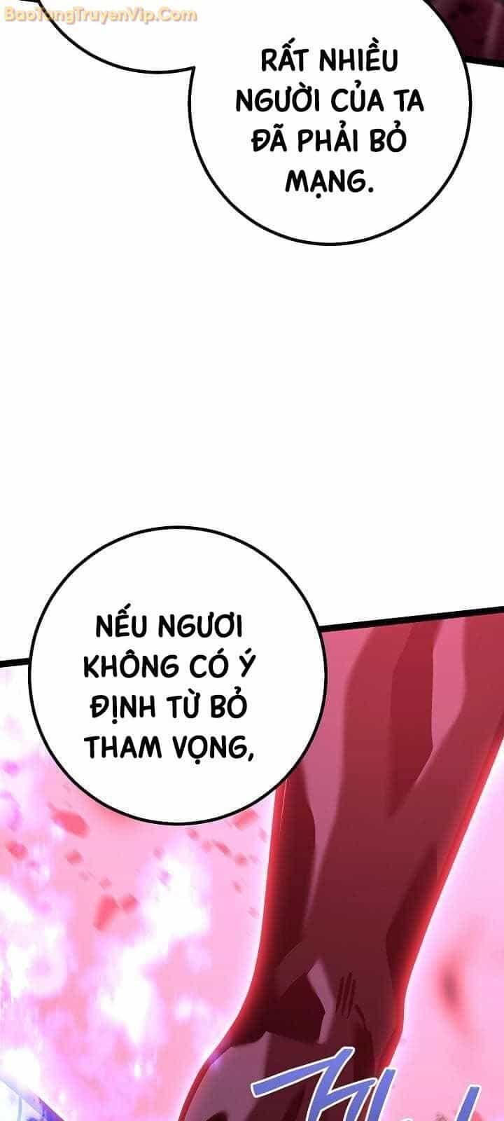 Hồi Quy Làm Con Trai Ngoài Giá Thú Của Gia Đình Kiếm Thuật Danh Tiếng - Chương 31 - ảnh 59