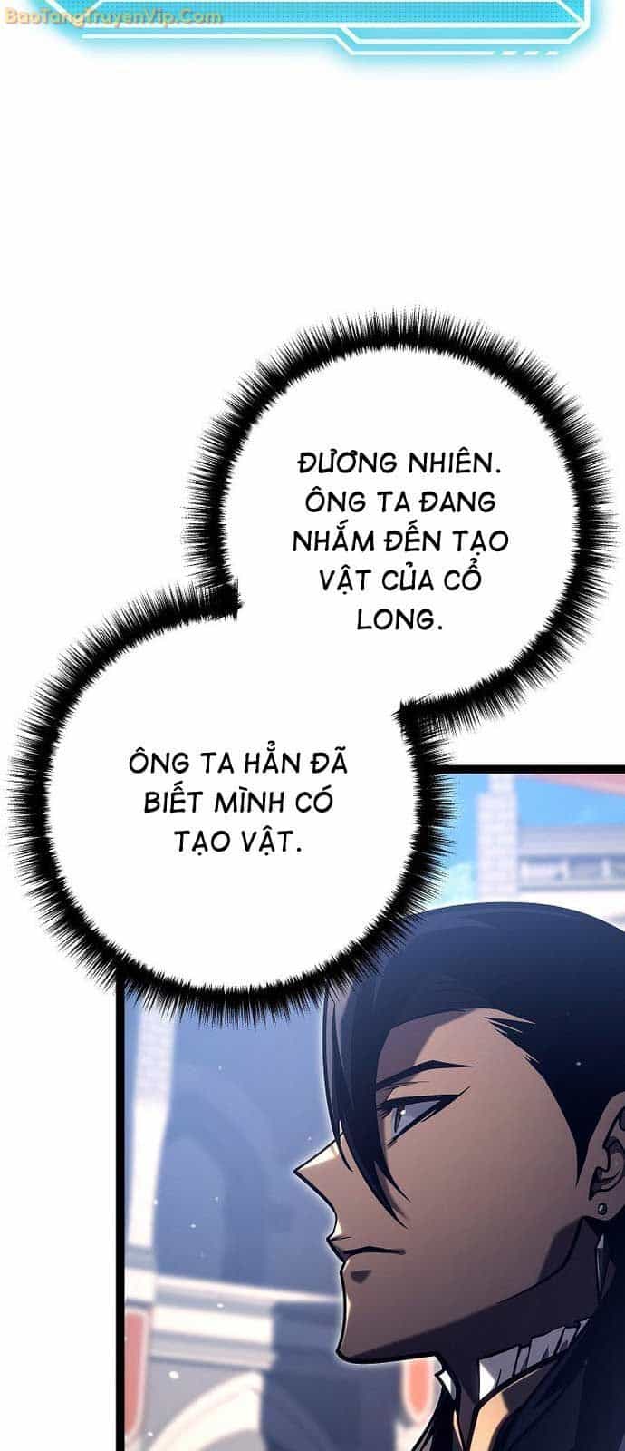 Hồi Quy Làm Con Trai Ngoài Giá Thú Của Gia Đình Kiếm Thuật Danh Tiếng - Chương 36 - ảnh 24