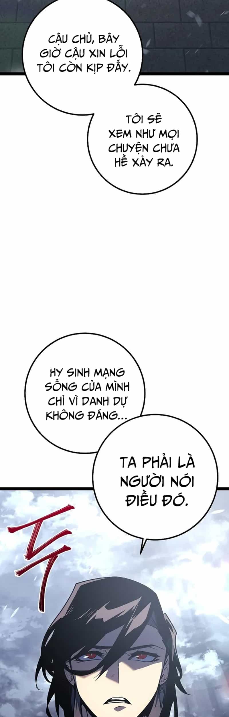 Hồi Quy Làm Con Trai Ngoài Giá Thú Của Gia Đình Kiếm Thuật Danh Tiếng - Chương 4 - ảnh 21