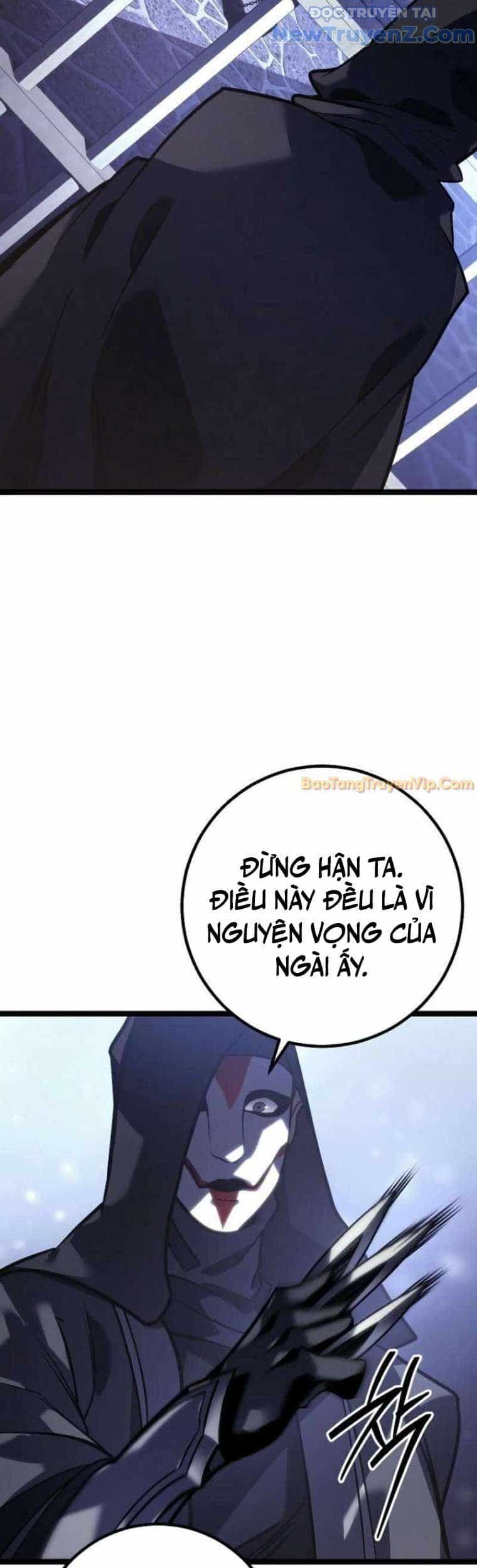 Hồi Quy Làm Con Trai Ngoài Giá Thú Của Gia Đình Kiếm Thuật Danh Tiếng - Chương 47 - ảnh 37