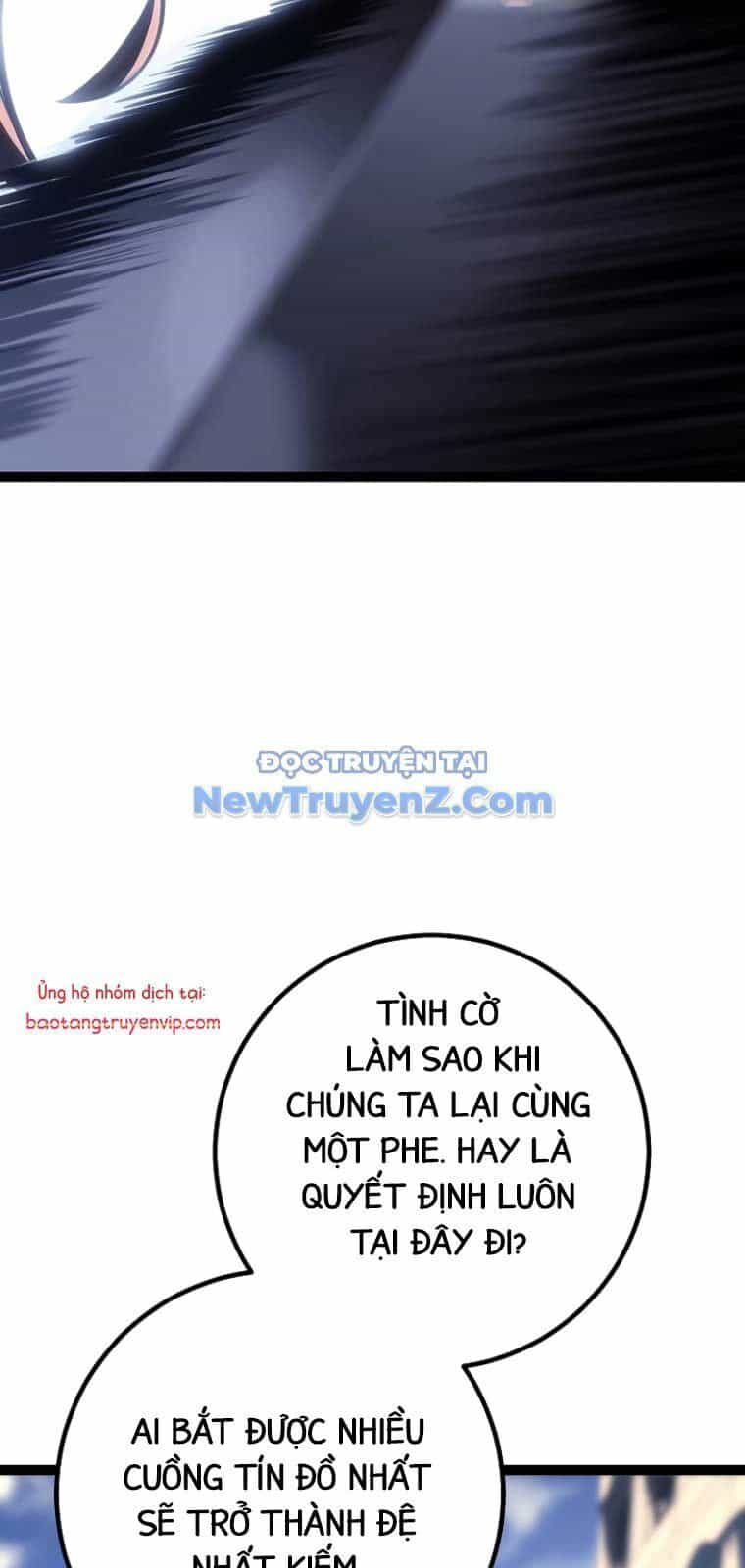 Hồi Quy Làm Con Trai Ngoài Giá Thú Của Gia Đình Kiếm Thuật Danh Tiếng - Chương 53 - ảnh 19