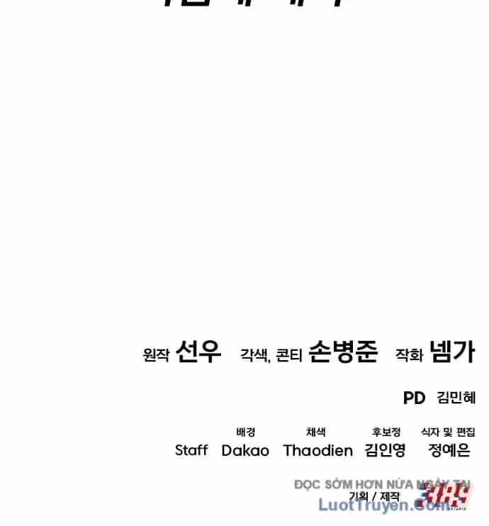Hồi Quy Nhưng Thế Giới Vẫn Bình Yên - Chương 57 - ảnh 192